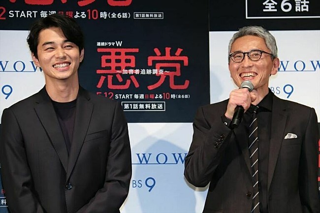 「東出昌大「６千メ－トルの山、ちょっとずつ登り切れた」　初主演の連続ドラマ「悪党」で松重豊と探偵役」1枚目/1