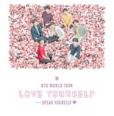 ＢＴＳ（防弾少年団）「BTS (防弾少年団)ワールドスタジアムツアー、全国映画館でロンドン公演ディレイビューイング」1枚目/1