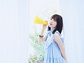 内田真礼「内田真礼、TVアニメ『ダイヤのA actII』EDテーマ決定」1枚目/3