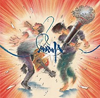 MOROHA、5/29発売のニューアルバムリリースツアー解禁＆ニューアルバムの世界観を伝える全曲試聴可の特設サイト公開 | Daily News |  Billboard JAPAN
