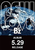 B&#039;z「」3枚目/5