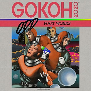 「踊Foot Works、新AL『GOKOH』・SG『KAMISAMA』2枚組CDリリース決定」