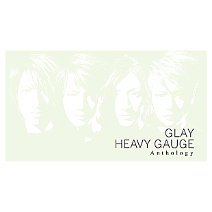 「【先ヨミ】GLAY『HEAVY GAUGE Anthology』が現在ALセールス首位、ヒプノシスマイク/藤川千愛らが僅差で続く」