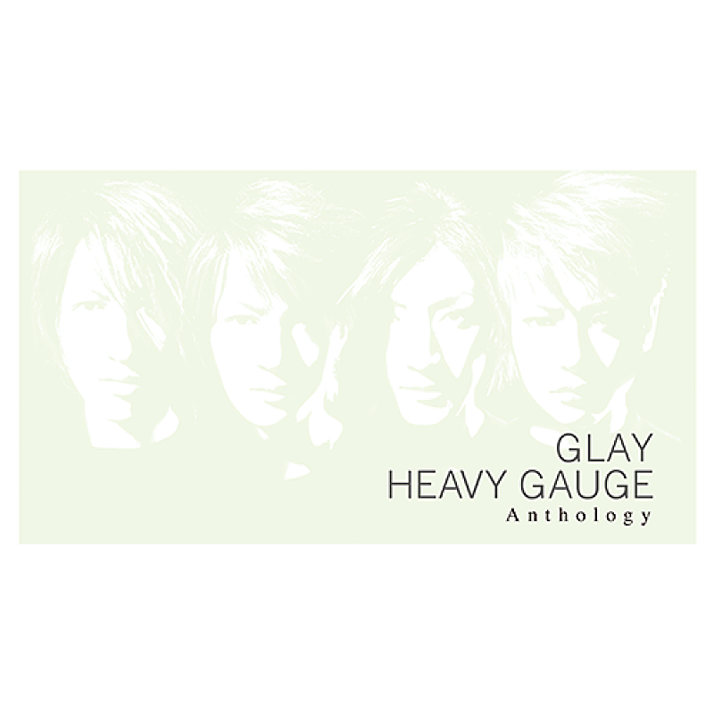 【先ヨミ】GLAY『HEAVY GAUGE Anthology』が現在ALセールス首位、ヒプノシスマイク/藤川千愛らが僅差で続く 
