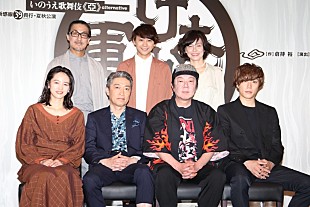 「古田新太のいたずらで友情が壊れた　池田成志「古田くんを信用しないで」」