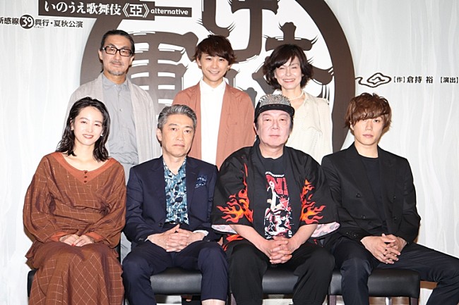 「古田新太のいたずらで友情が壊れた　池田成志「古田くんを信用しないで」」1枚目/1