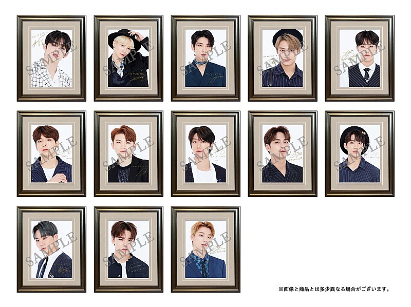 Seventeen 企画展 Seventeen Museum 19 が5 17より順次開催 Daily News Billboard Japan