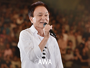 「小田和正、全作ストリーミング解禁」