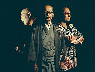 「人間椅子、8分越えの新曲「無情のスキャット」MV公開」