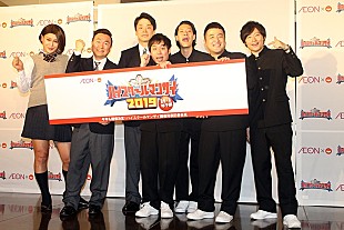 「霜降り明星、出会いは「ハイスク－ルマンザイ」　「『俺、粗品っていうねん』と話し掛けてきた」」