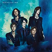 LUNA SEA「」3枚目/4