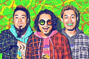 「WANIMA、ニュー・シングル『Summer Trap!!』7月リリース」