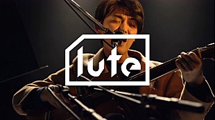 「折坂悠太/カネコアヤノら【Alternative Tokyo】出演10組のライブ映像が一挙公開」