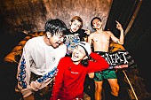 TOTALFAT「TOTALFAT、アジア圏のメロコア盛り上げる企画始動　第1弾ライブに韓国発RIOT KIDZ出演へ」1枚目/2