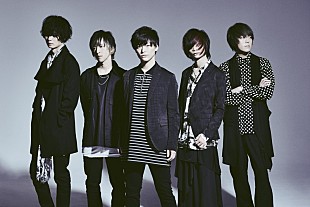 「PENGUIN RESEARCH、SG『決闘』全曲クロスフェード映像公開」