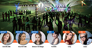 「国内空港初！バゲージ施設がクラブに 【avex スペシャルライブ × CLUB NARITA BAGGAGE】7/21開催」