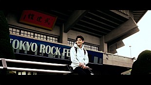 「サンプラザ中野くん「大きな玉ねぎの下で（令和元年 Ver.）」MV公開、主人公は池田健一郎」