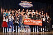 「霜降り明星、低姿勢貫く　次なる“冠”獲得期待も「反感買わないように」」1枚目/1