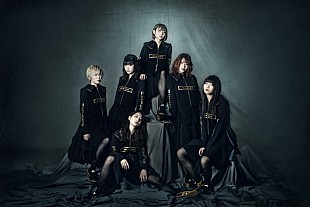 「EMPiRE、ツアー追加公演【NEW EMPiRE TOUR "EVOLUTiONS"】開催決定」