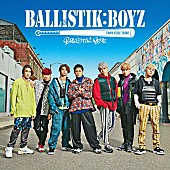 BALLISTIK BOYZ from EXILE TRIBE「【先ヨミ】BALLISTIK BOYZデビュー・アルバムが1.1万枚売り上げて現在首位　COLOR CREATION、田村ゆかりが続く」1枚目/1