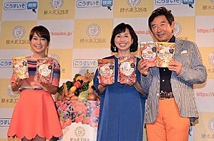 「はるな愛、令和婚へ期待「モテ期来た」　石田純一に仲人依頼も「やめた方がいい」」