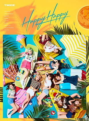 「TWICE、爽やかな夏の昼『HAPPY HAPPY』＆クールな夏の夜『Breakthrough』ジャケット写真を公開」