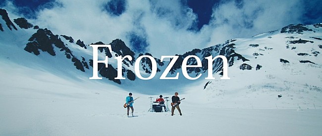 FOMARE「FOMARE、雪山で撮影した新曲「Frozen」MV公開」1枚目/4