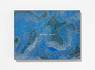 「サカナクション、新AL『834.194』収録詳細を発表」