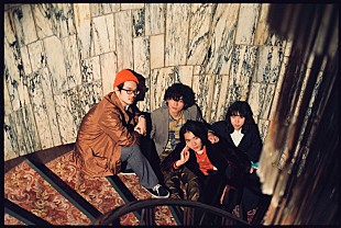 「MONO NO AWARE、ライブ映像「かごめかごめ」公開＆東名阪ツアーの一般発売スタート」