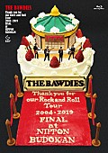 THE BAWDIES「THE BAWDIES、特別番組『THE BAWDIES未来会議』生配信決定」1枚目/3