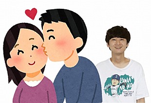 「忘れらんねえよ、 6/10『菅田将暉のオールナイトニッポン』出演決定」