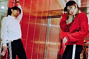 「FUNLETTERS、最新アルバム『PRAY』収録曲の“KOIBUCHI MASAHIRO Remix”配信決定」