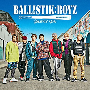 「【ビルボード】BALLISTIK BOYZデビュー・アルバムが総合首位　back number『MAGIC』は再上昇2位に」
