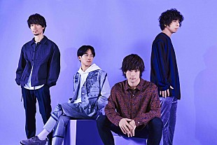 「フレデリック、2ndフルアルバム『フレデリズム2』全曲ストリーミング解禁」