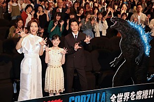 「田中圭「根性論でやり切りました」　木村佳乃「野村萬斎さんと同じ動きをやりたくなる」」