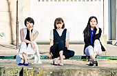 「kolme、新曲「Up all night」6/17リリース決定、ジャケット写真公開」1枚目/2