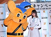 「日向坂４６小坂菜緒「私たちは痴漢行為を許しません」　渋谷駅で女性に「痴漢被害防止」を呼び掛け」1枚目/1