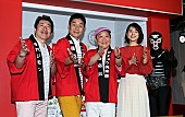 「ダチョウ倶楽部、山里＆蒼井の結婚を祝福　上島「最高に幸せなんじゃないですか」」1枚目/1