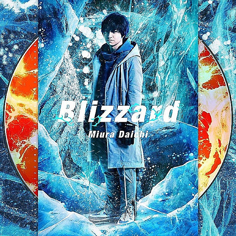 【ビルボード 2019年上半期Hot Animation】三浦大知「Blizzard」が首位獲得　『バンドリ！』『ヒプマイ』に注目 