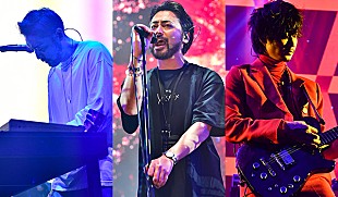 「THE XXXXXX、初ワンマンライブ放送に先駆けインタビュー＆ダイジェスト映像が公開」