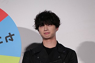 「玉森裕太「もうあいつと寝たの？」　せりふの生披露にファンから悲鳴」