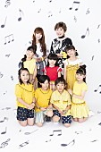 中川翔子「小林幸子＆中川翔子と一緒に歌うシンデレラガールに、小学1年生が大抜擢」1枚目/9