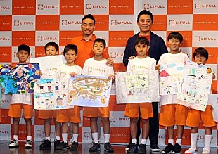 「長友佑都、「勝負事は絶対に勝ちたい」　 “サイバ－ボッチャ”で子どもたちと真剣勝負」