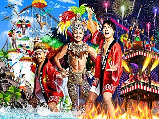 「Sonar Pocket、10周年野外ワンマン生放送が決定」