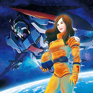 「森口博子の新ALはガンダムソングのカバー集、「水の星へ愛をこめて」など11曲」