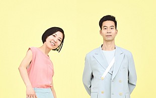 「ハンバート ハンバート、新曲「小さな声」MVを公開　監督は『きのう何食べた？』も務める中江和仁」