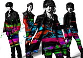 Ｔ－ＢＯＬＡＮ「T-BOLAN、30周年記念ツアー東京公演をWOWOWで放送決定」1枚目/1