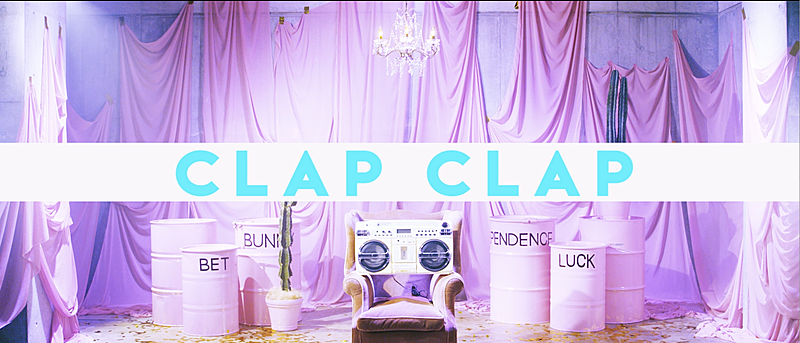 sleepyhead（ex.SuG武瑠）、カジノ型ライブ主題歌「clap clap」音楽という枠に収まりきらないMV公開