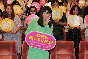 「篠原涼子、子どもの反抗期を告白　「『ちょっと触らないで』って言われて寂しい」」