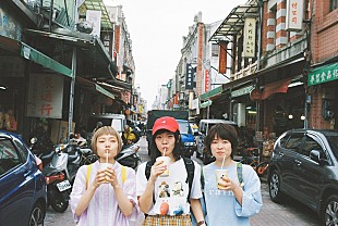 「SHISHAMO、FM802公開収録にゲスト出演決定　リスナー200名を招待」